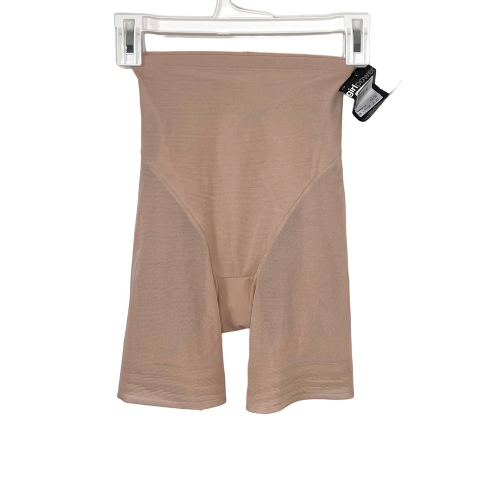 Nordstrom Rack Girl Power Warm Beige Shape wear NWT SZ S